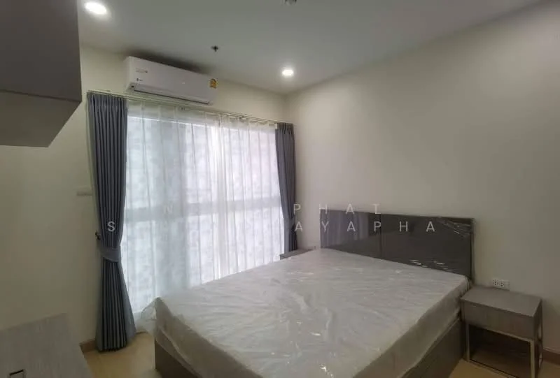 2 Bedroom condo in Supalai Veranda Sukhumvit 117