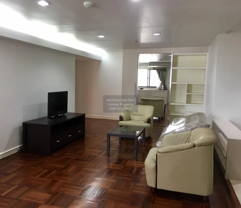 2 Bedroom condo in Baan Suanpetch