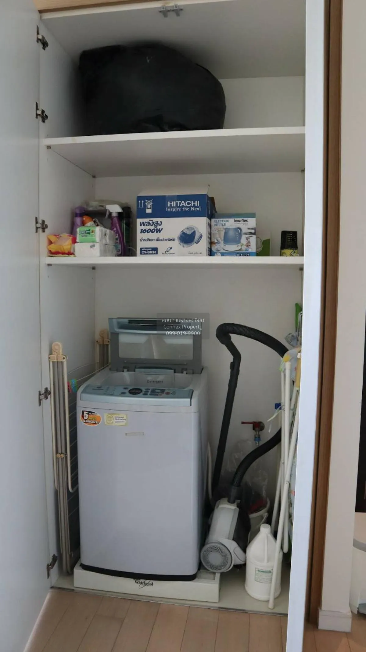 Property image 8