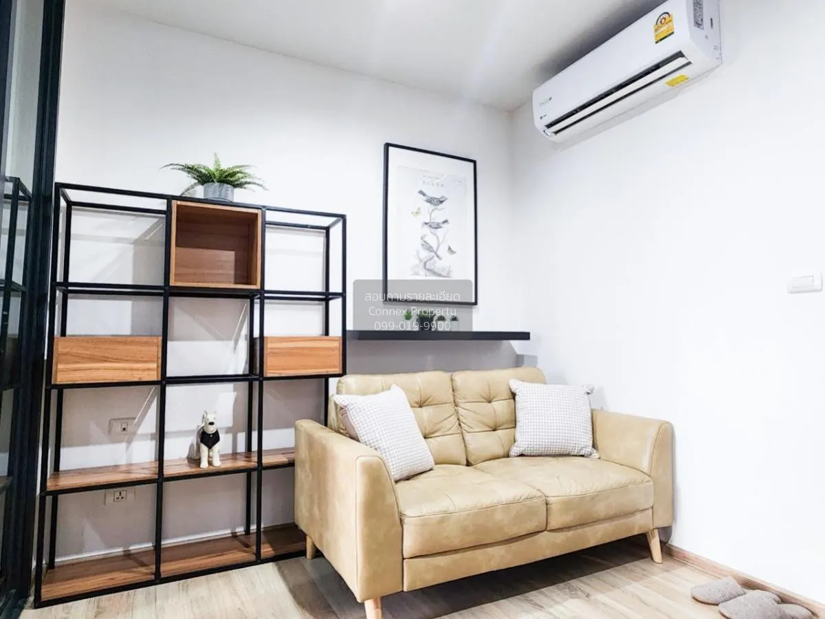 1 Bedroom condo in The Base Garden Rama 9