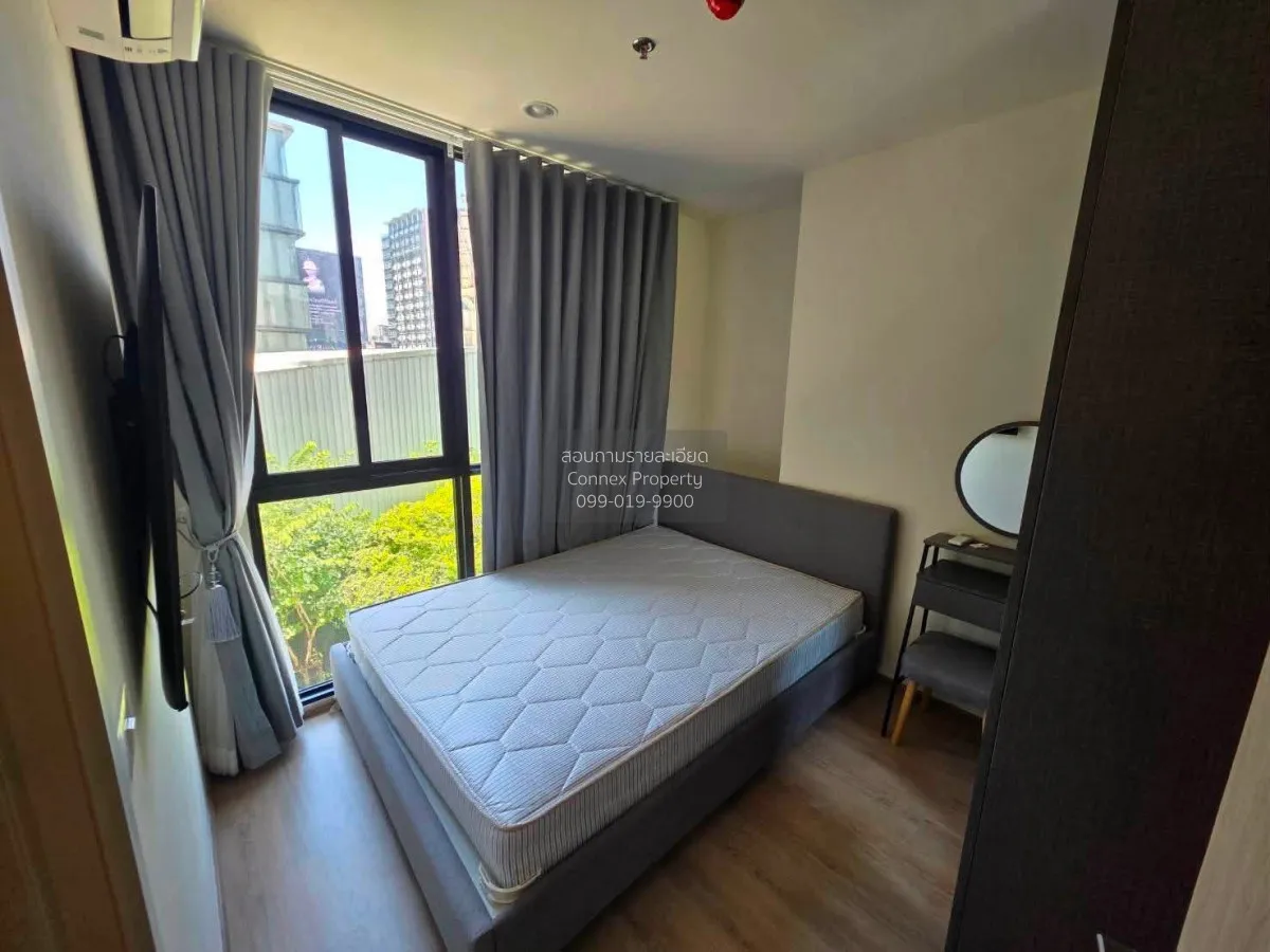 2 Bedroom condo in Nue District R9
