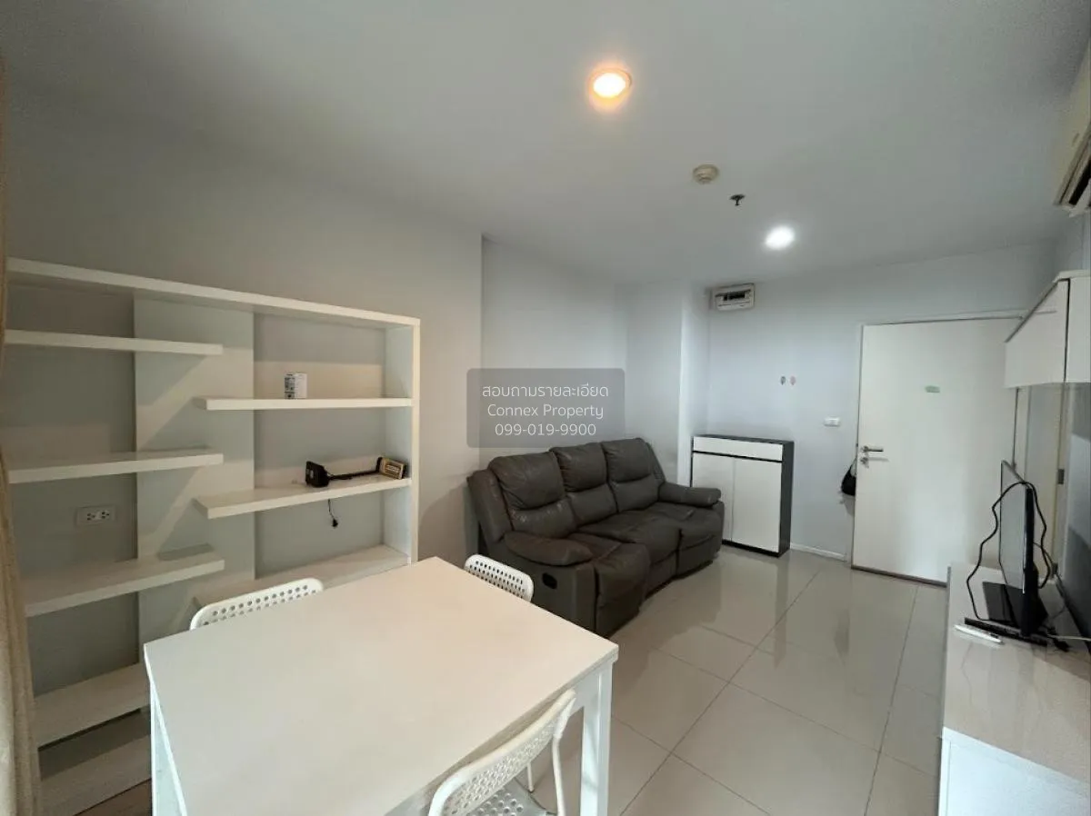 2 Bedroom condo in Aspire Rama 9