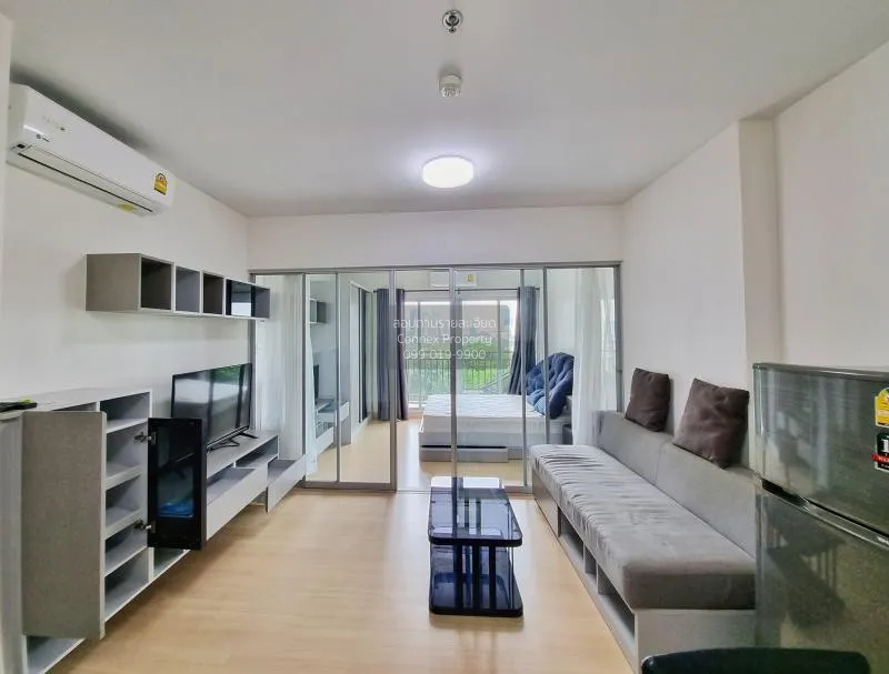 1 Bedroom condo in Supalai Veranda Rama 9