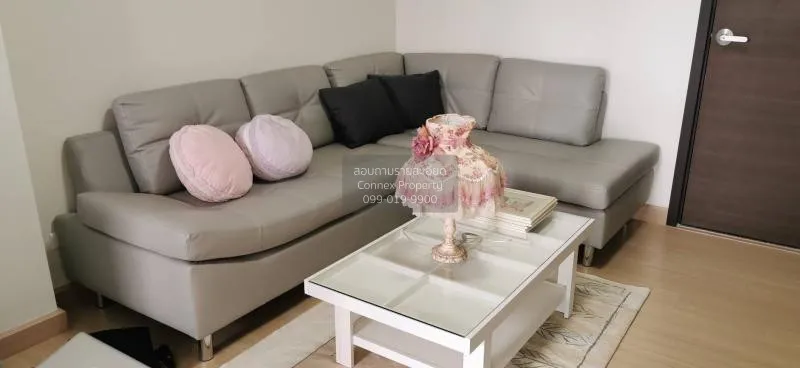 1 Bedroom condo in Supalai Veranda Rama 9