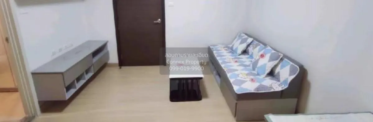 1 Bedroom condo in Supalai Veranda Rama 9