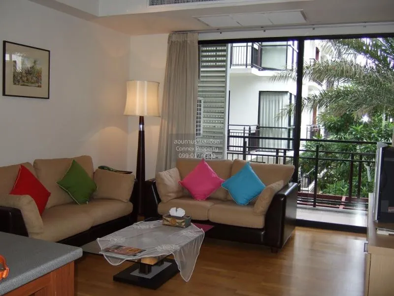 2 Bedroom condo in Amanta Ratchada