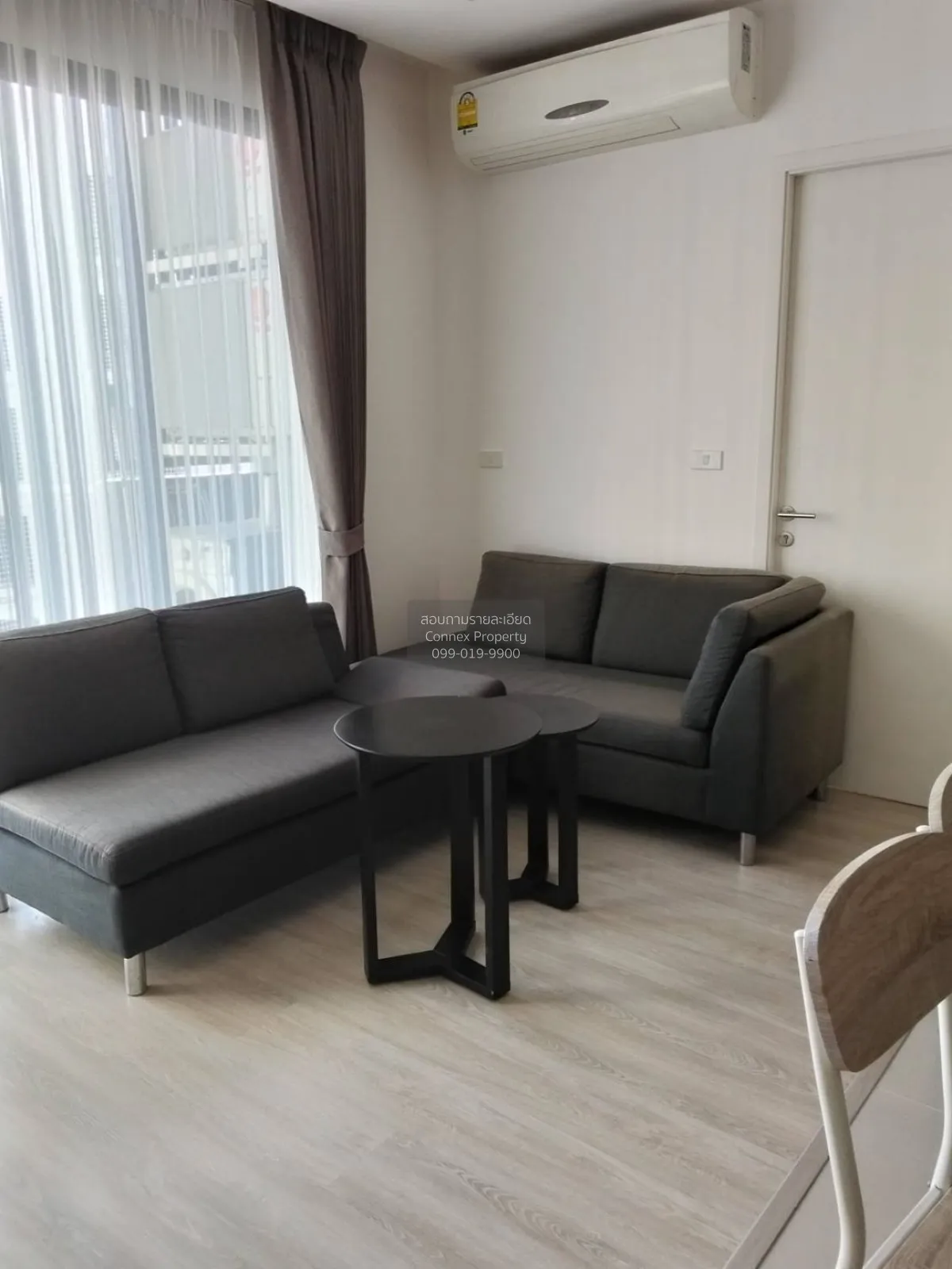 1 Bedroom condo in Quinn Ratchada 17