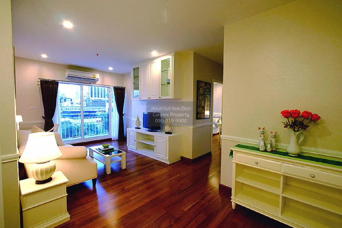 2 Bedroom condo in Ivy Sathorn 10