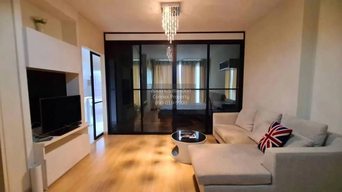 1 Bedroom condo in Life @ Ladprao 18