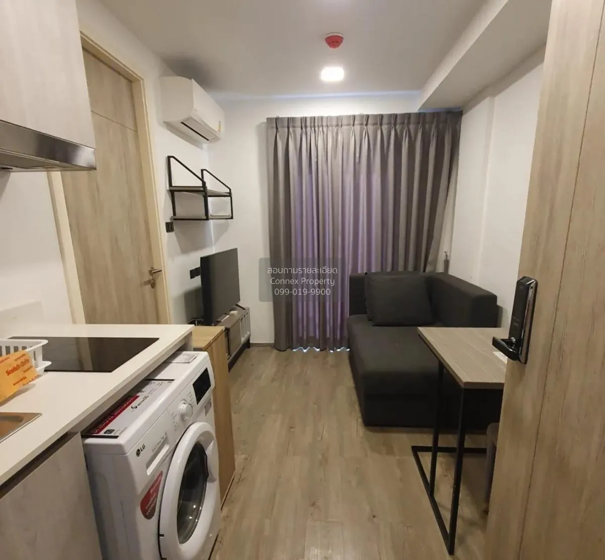 1 Bedroom condo in Na Veera Phahol-Ari