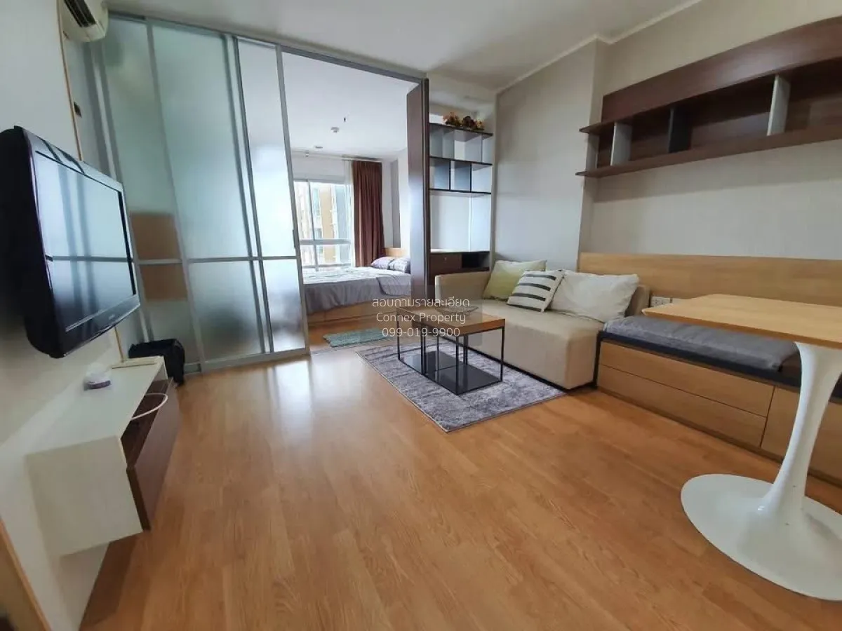 1 Bedroom condo in U Delight @ Jatujak Station