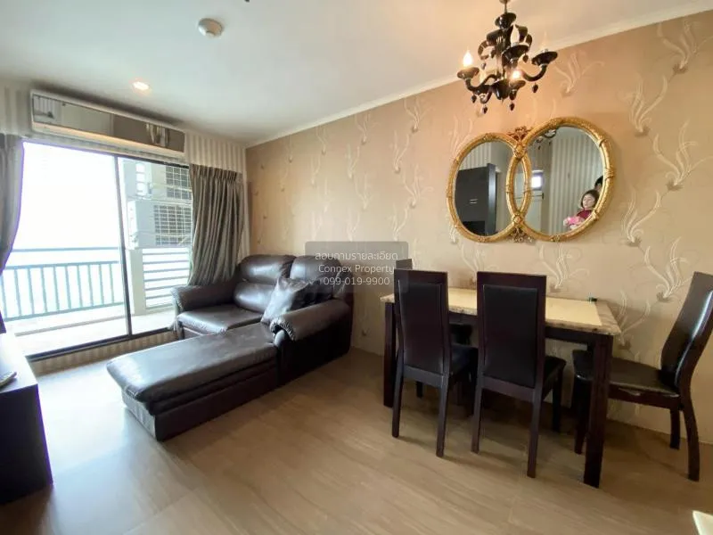 1 Bedroom condo in Lumpini Place Ratchada-Thapra