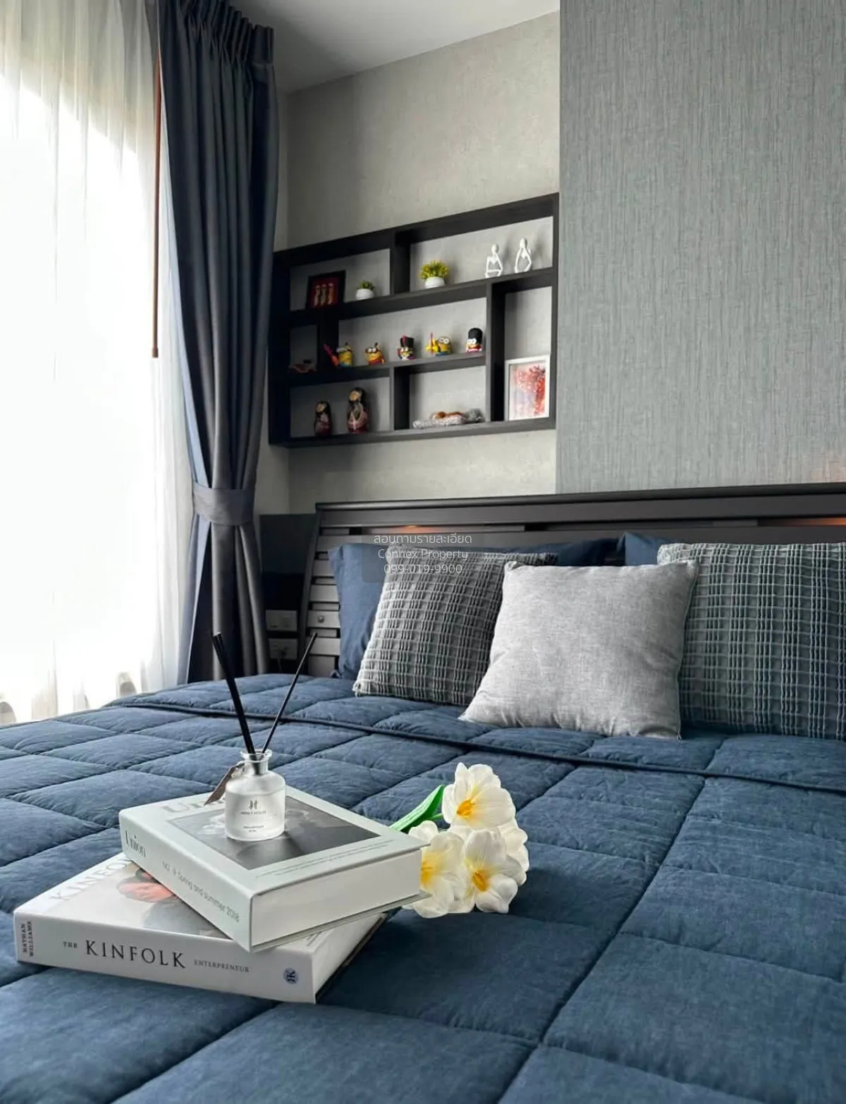 1 Bedroom condo in Rich Park @ Taopoon Interchange