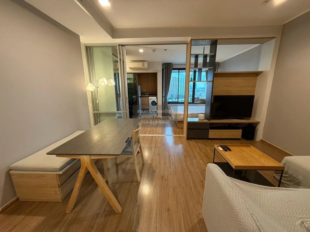 Rental image