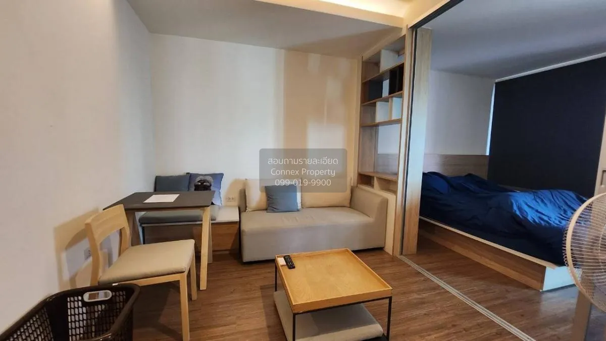 1 Bedroom condo in U Delight Residence Riverfront Rama 3
