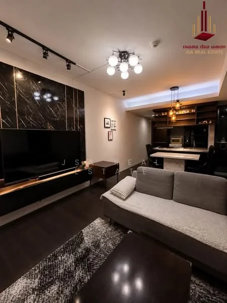 2 Bedroom condo in Siamese Gioia