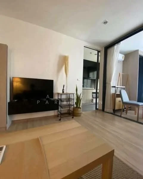 1 Bedroom condo in The Base Garden Rama 9