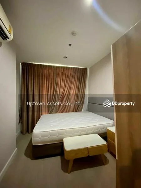 1 Bedroom condo in Metro Sky Bang Son Interchange (Prachachuen)