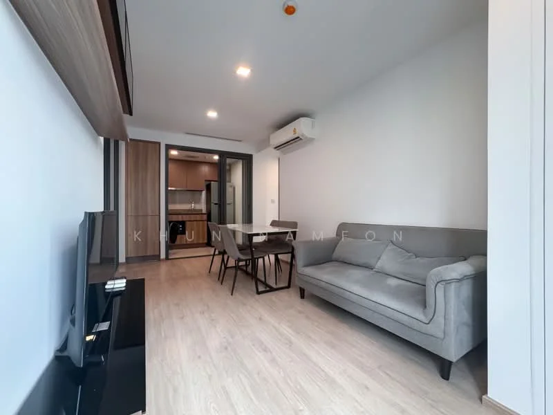2 Bedroom condo in Taka Haus