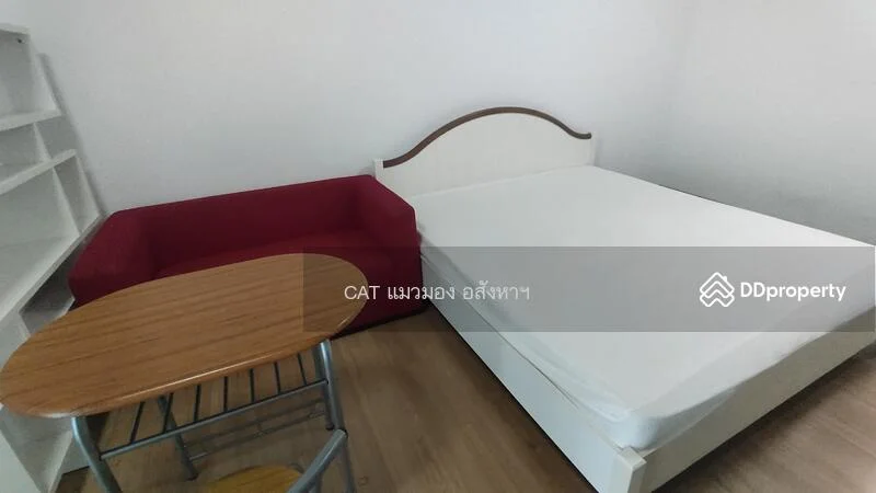 1 Bedroom condo in Supalai Park Khaerai-Ngamwongwan