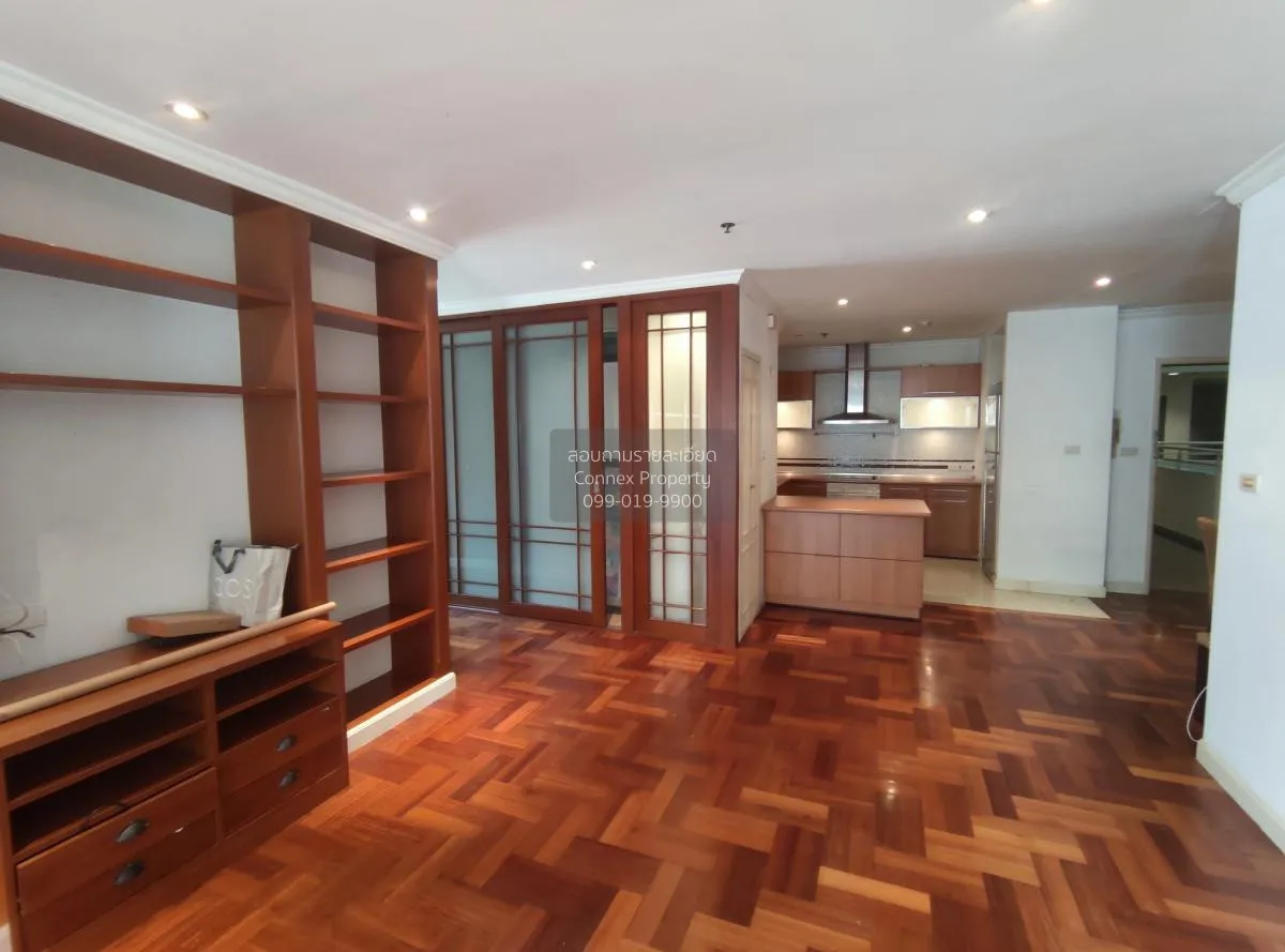 2 Bedroom condo in Liberty Park 2