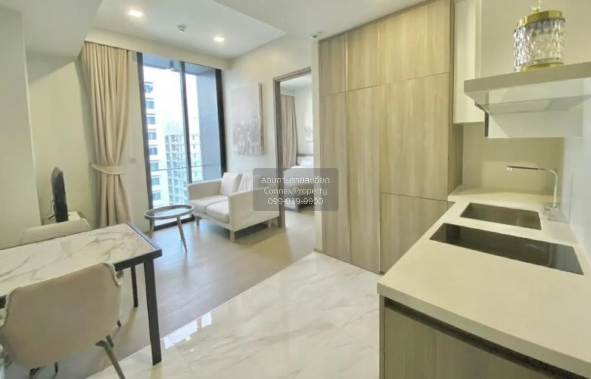 1 Bedroom condo in Celes Asoke
