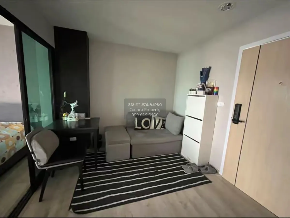 1 Bedroom condo in Rise Rama 9