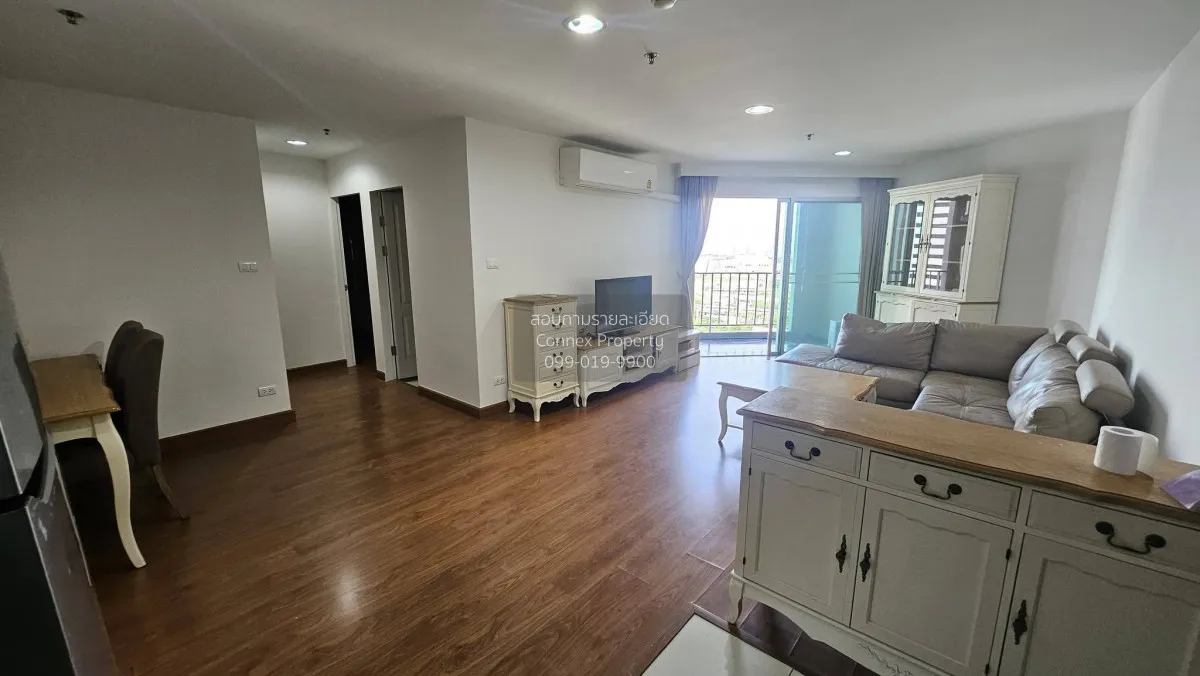 2 Bedroom condo in Belle Grand Rama 9