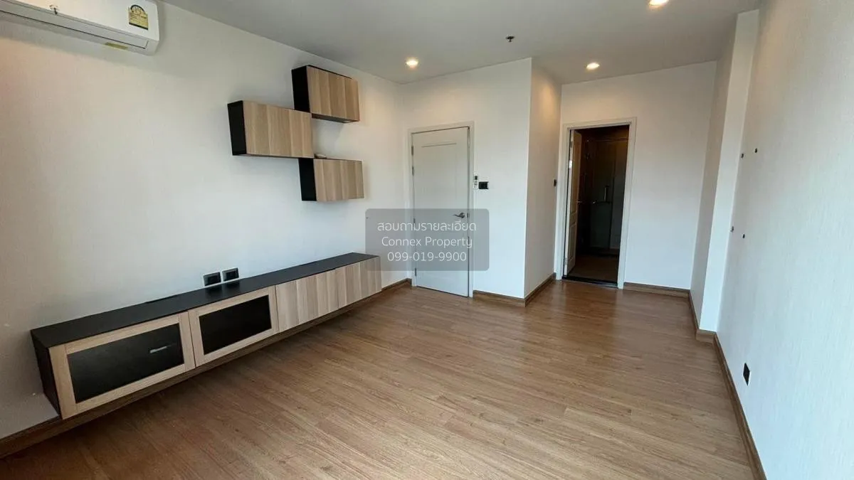 1 Bedroom condo in Supalai Wellington 2