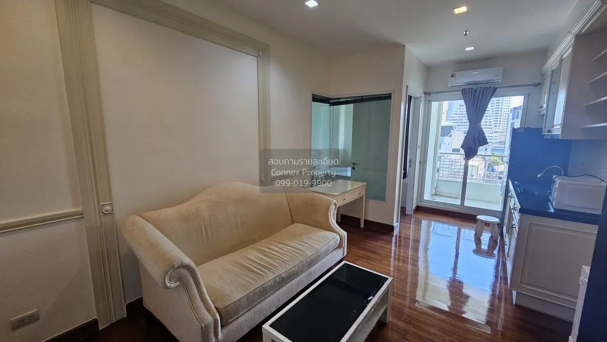 1 Bedroom condo in Ivy Sathorn 10