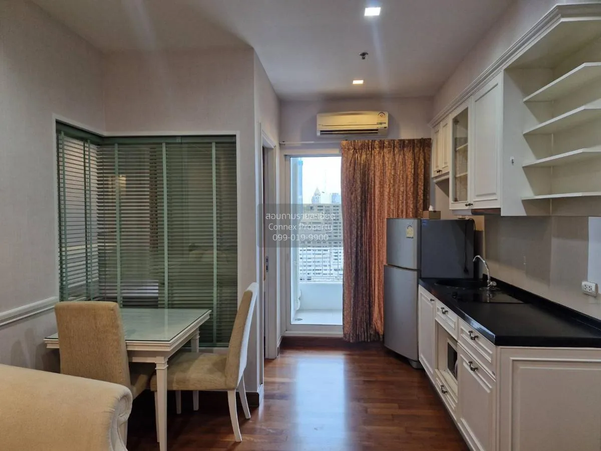1 Bedroom condo in Ivy Sathorn 10