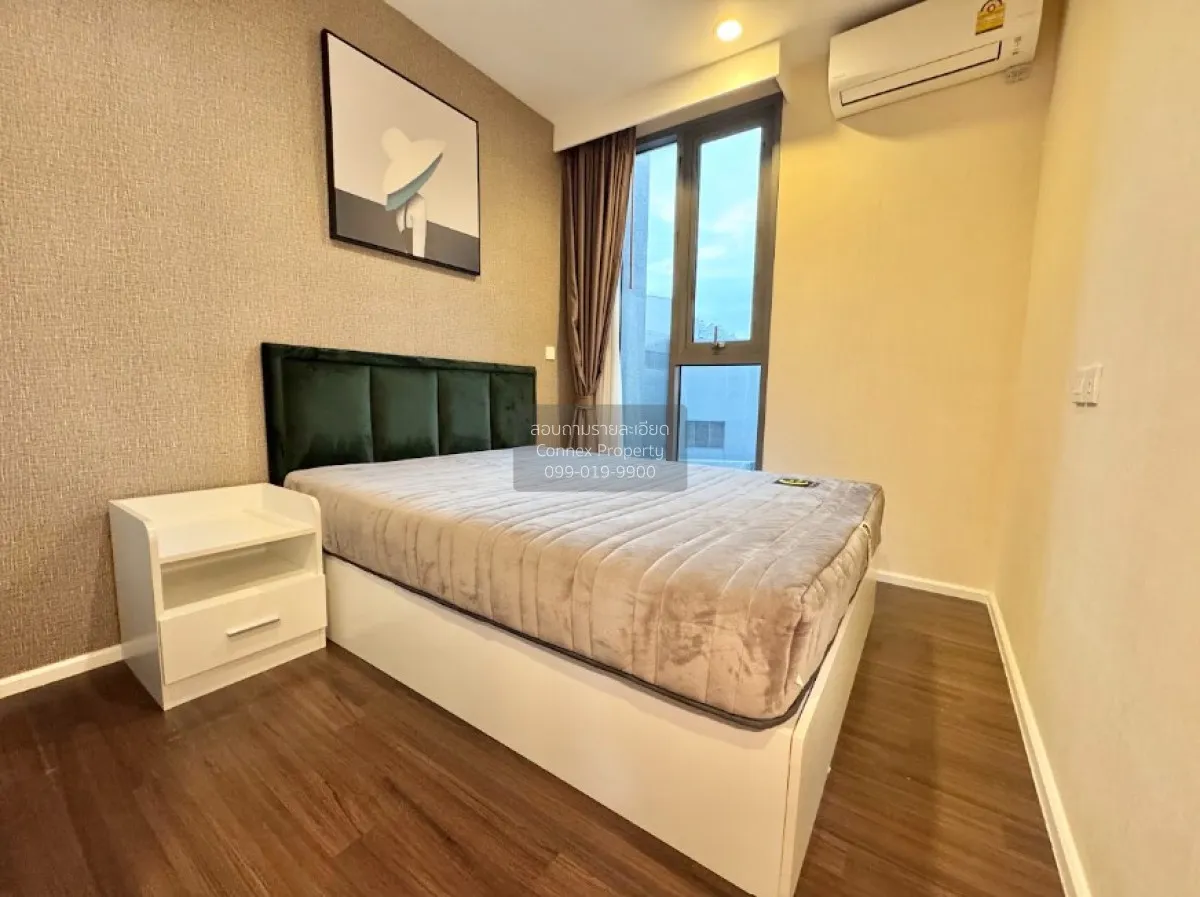 2 Bedroom condo in Whizdom Inspire Sukhumvit