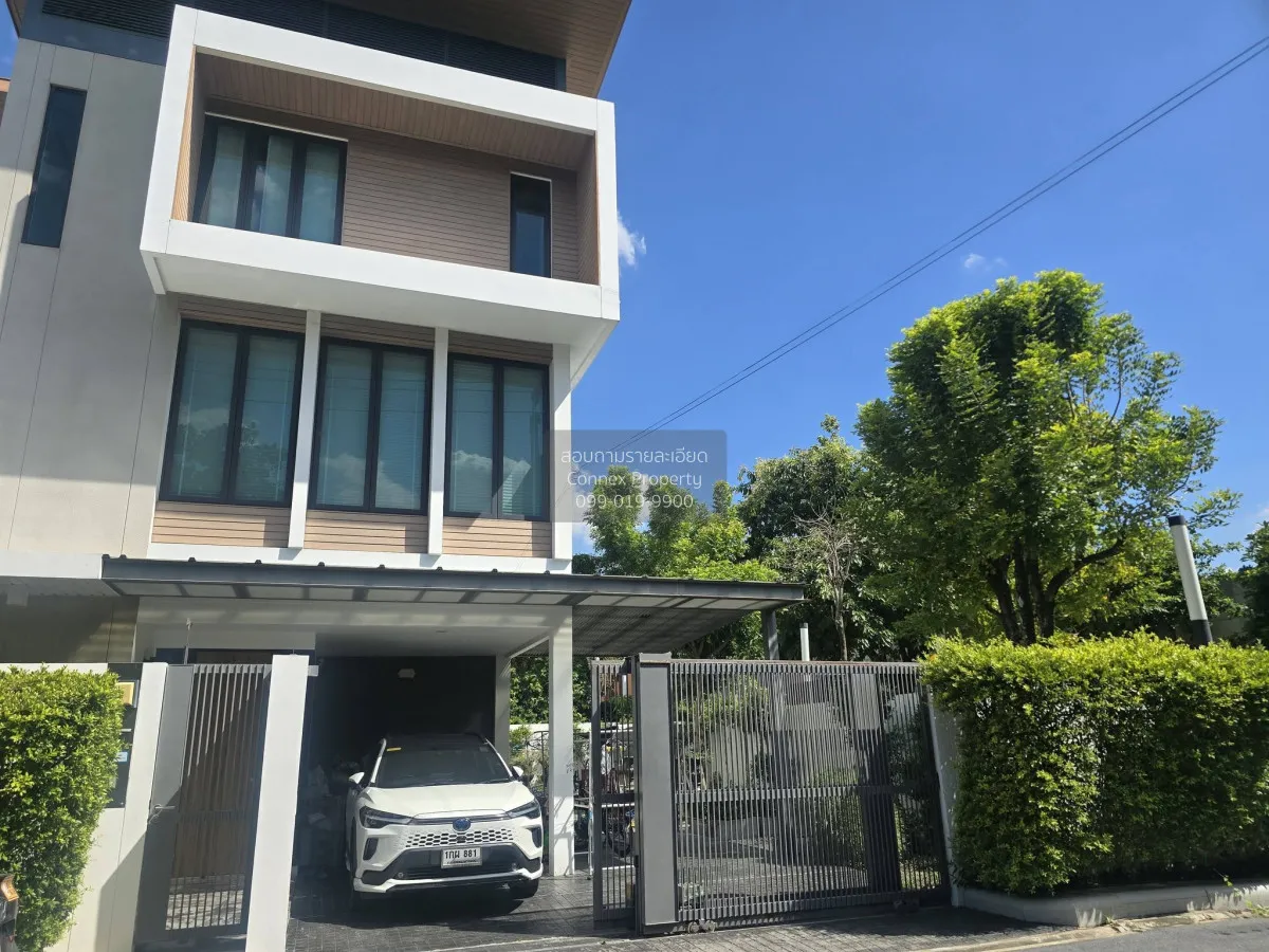 4 Bedroom condo in The Ava Residence