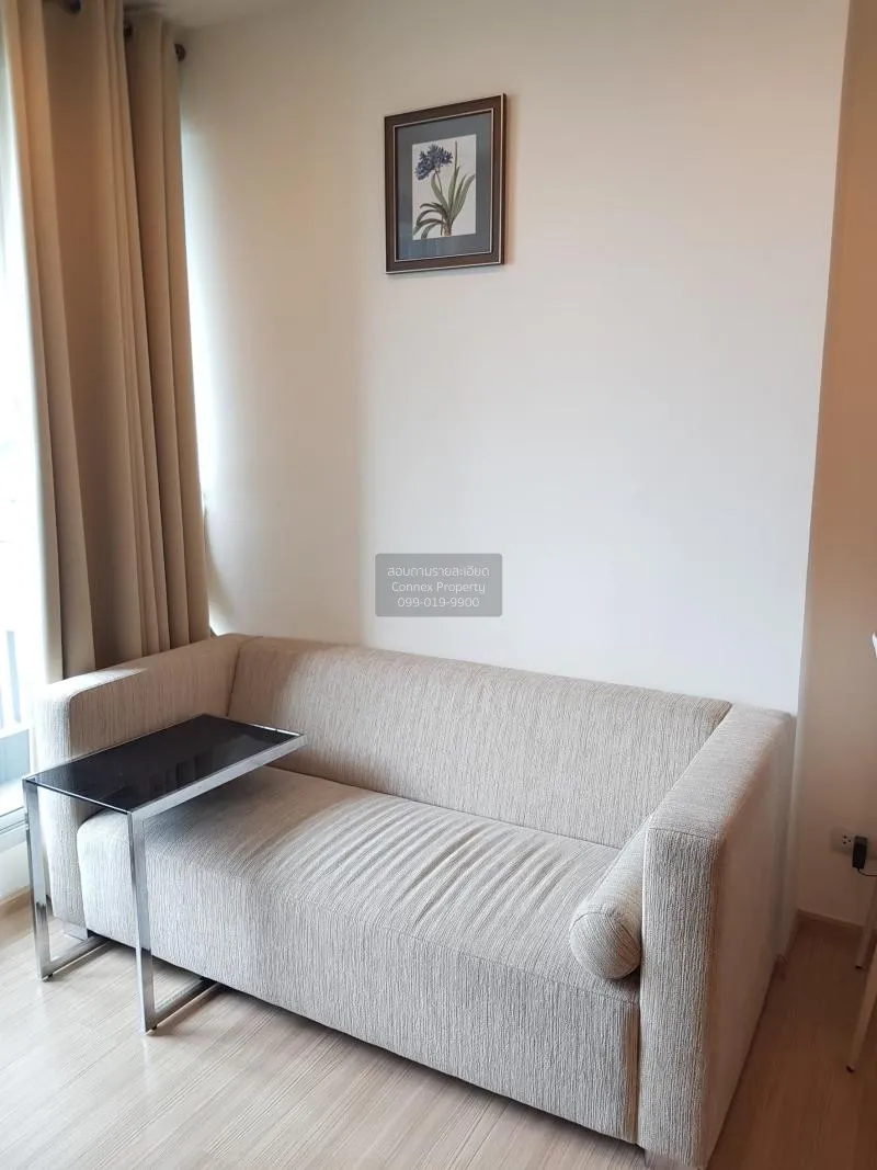 1 Bedroom condo in Rhythm Sukhumvit 50