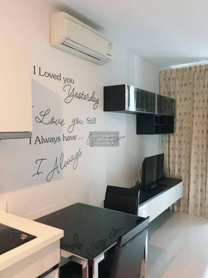 1 Bedroom condo in The President Sukhumvit 81