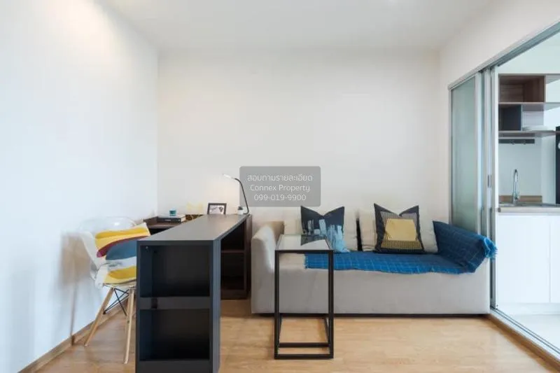 1 Bedroom condo in U Delight @ Onnut Station