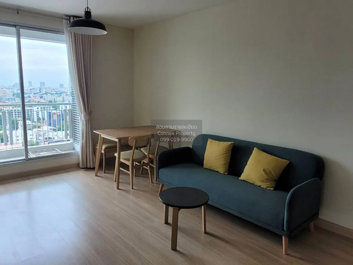 2 Bedroom condo in Life @ Ladprao 18