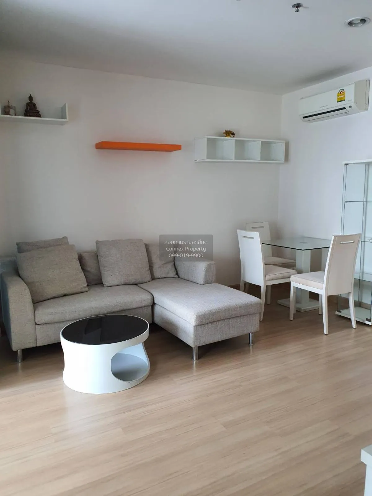 1 Bedroom condo in Life @ Ladprao 18