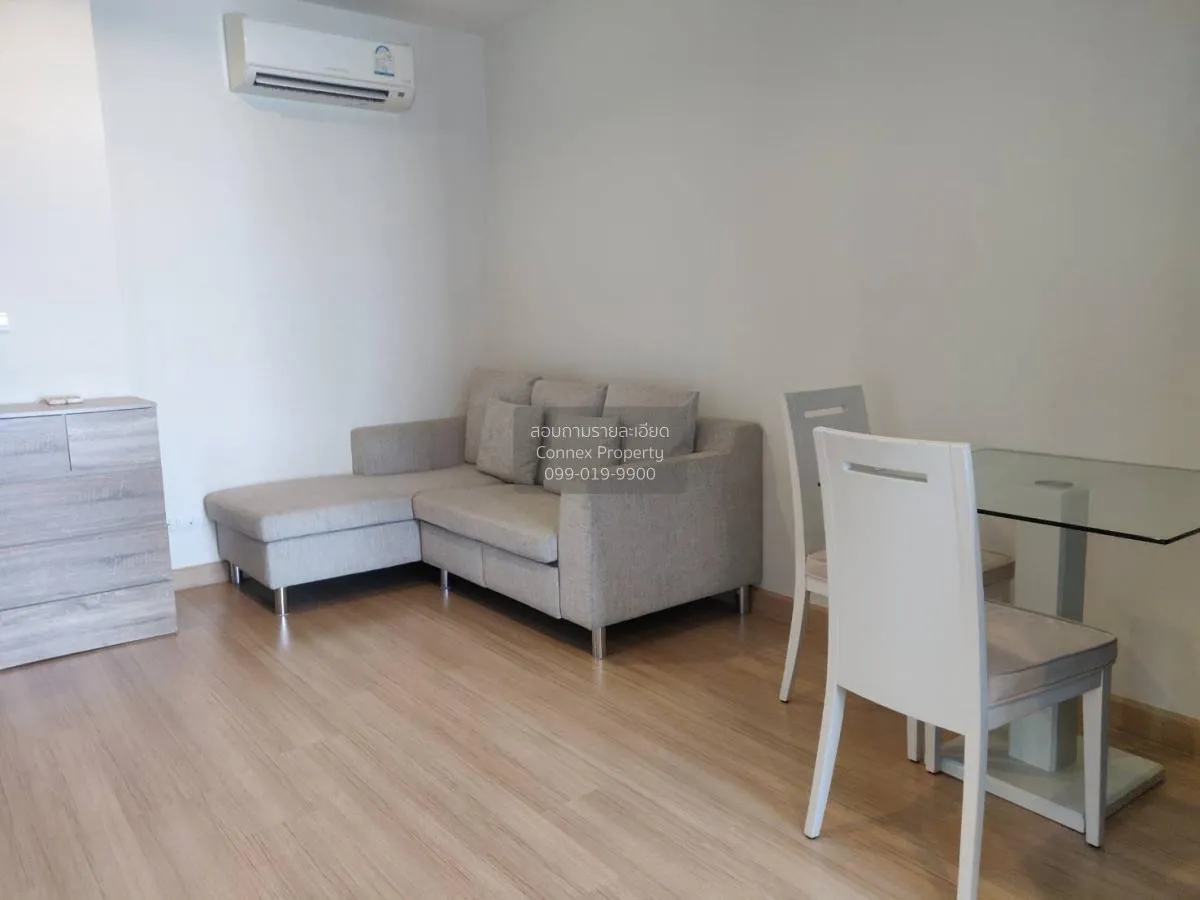 1 Bedroom condo in Life @ Ladprao 18