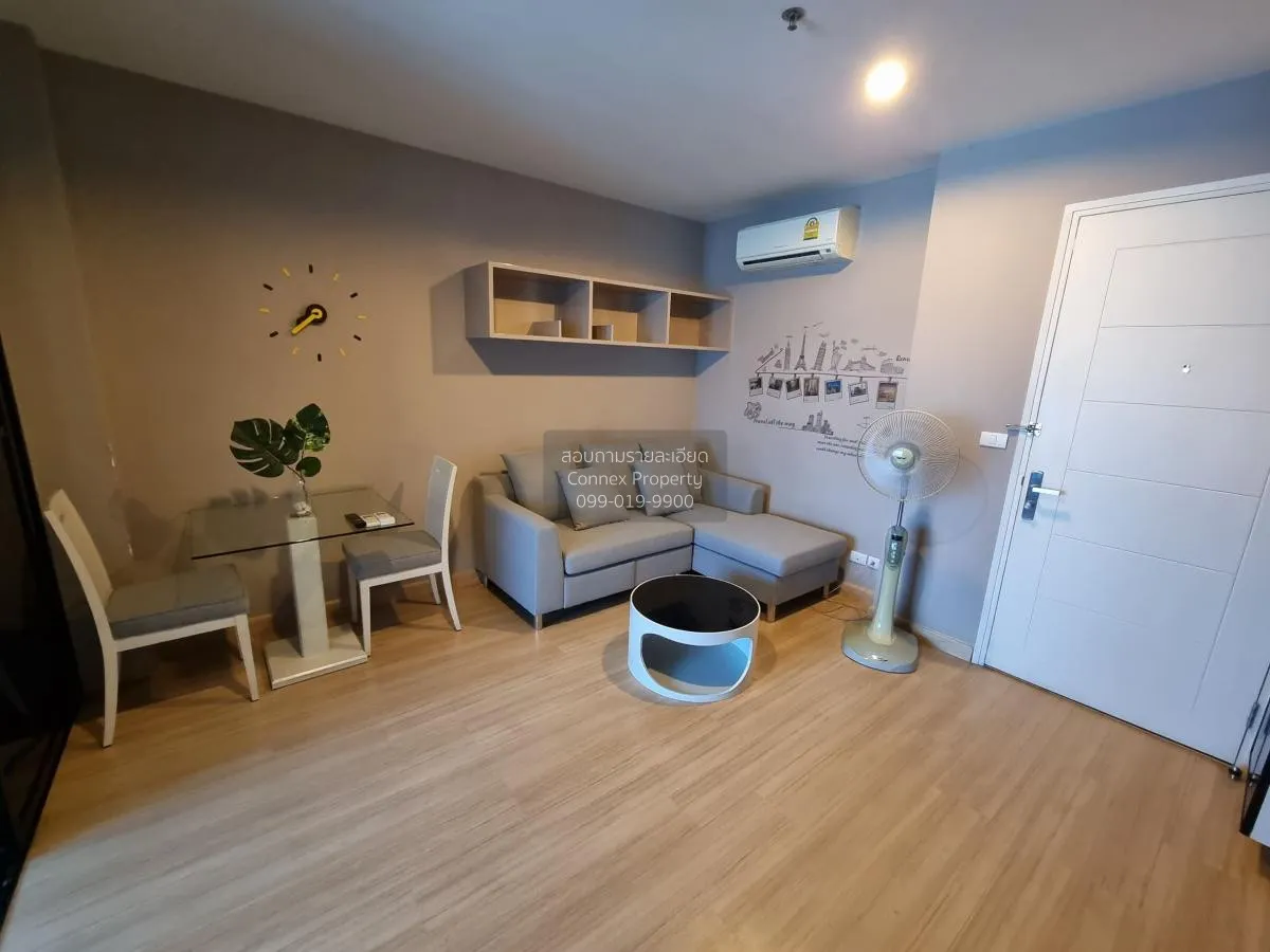 1 Bedroom condo in Life @ Ladprao 18