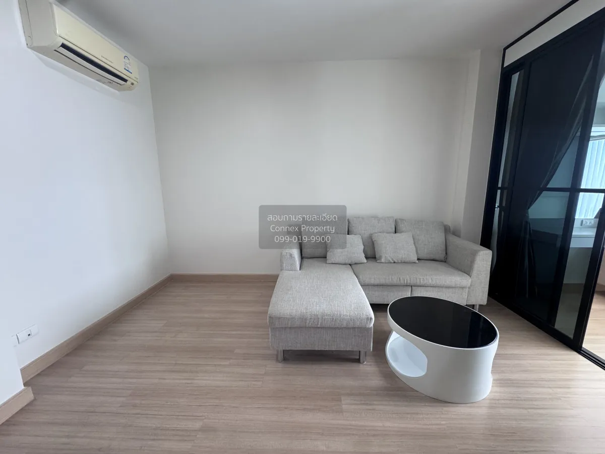 1 Bedroom condo in Life @ Ladprao 18