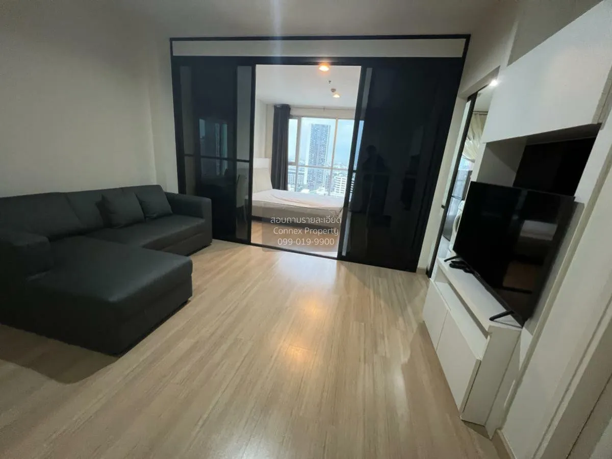 1 Bedroom condo in Life @ Ladprao 18