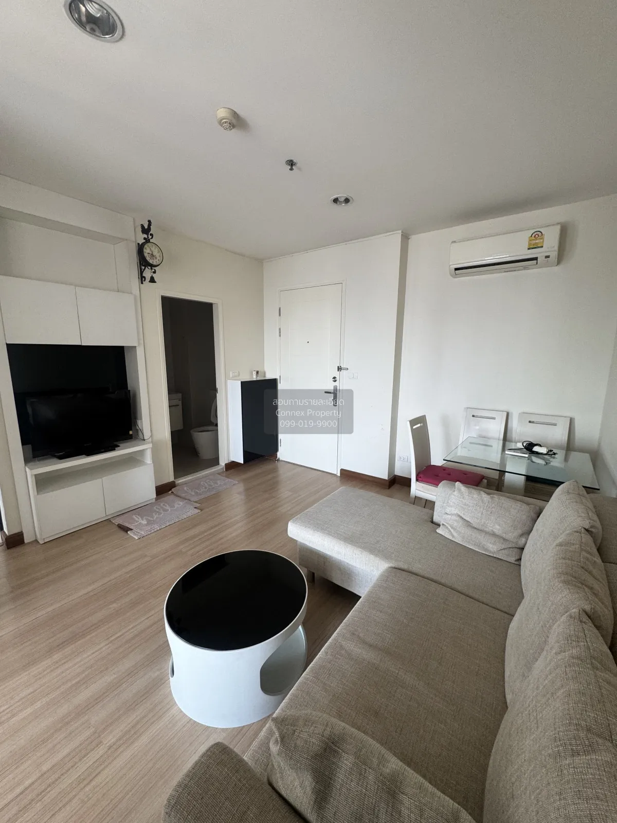 1 Bedroom condo in Life @ Ladprao 18