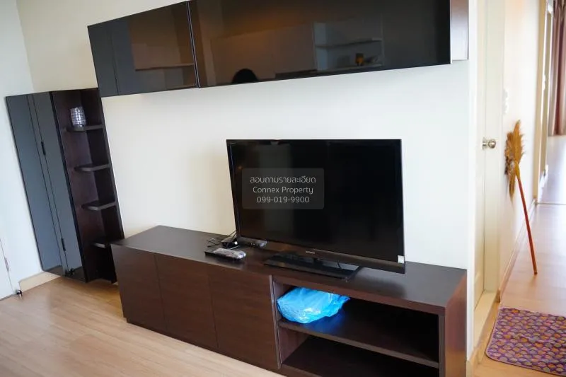 2 Bedroom condo in Life @ Ladprao 18
