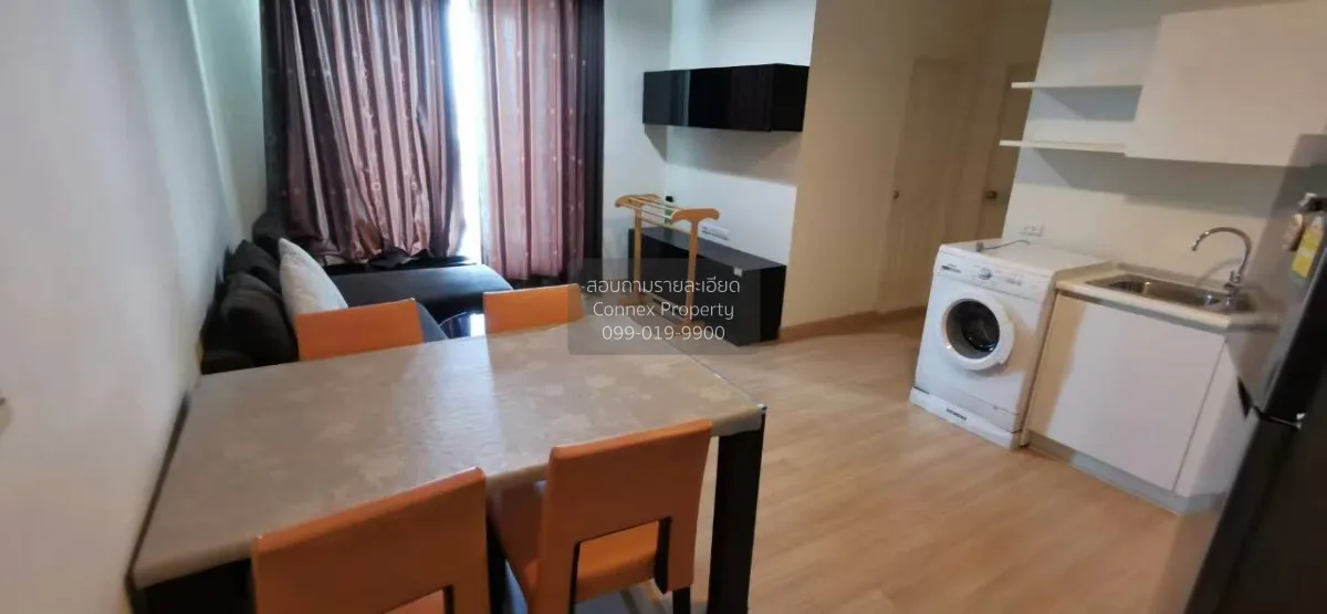 2 Bedroom condo in Life @ Ladprao 18