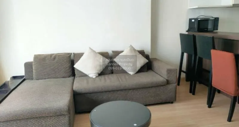 2 Bedroom condo in Life @ Ladprao 18