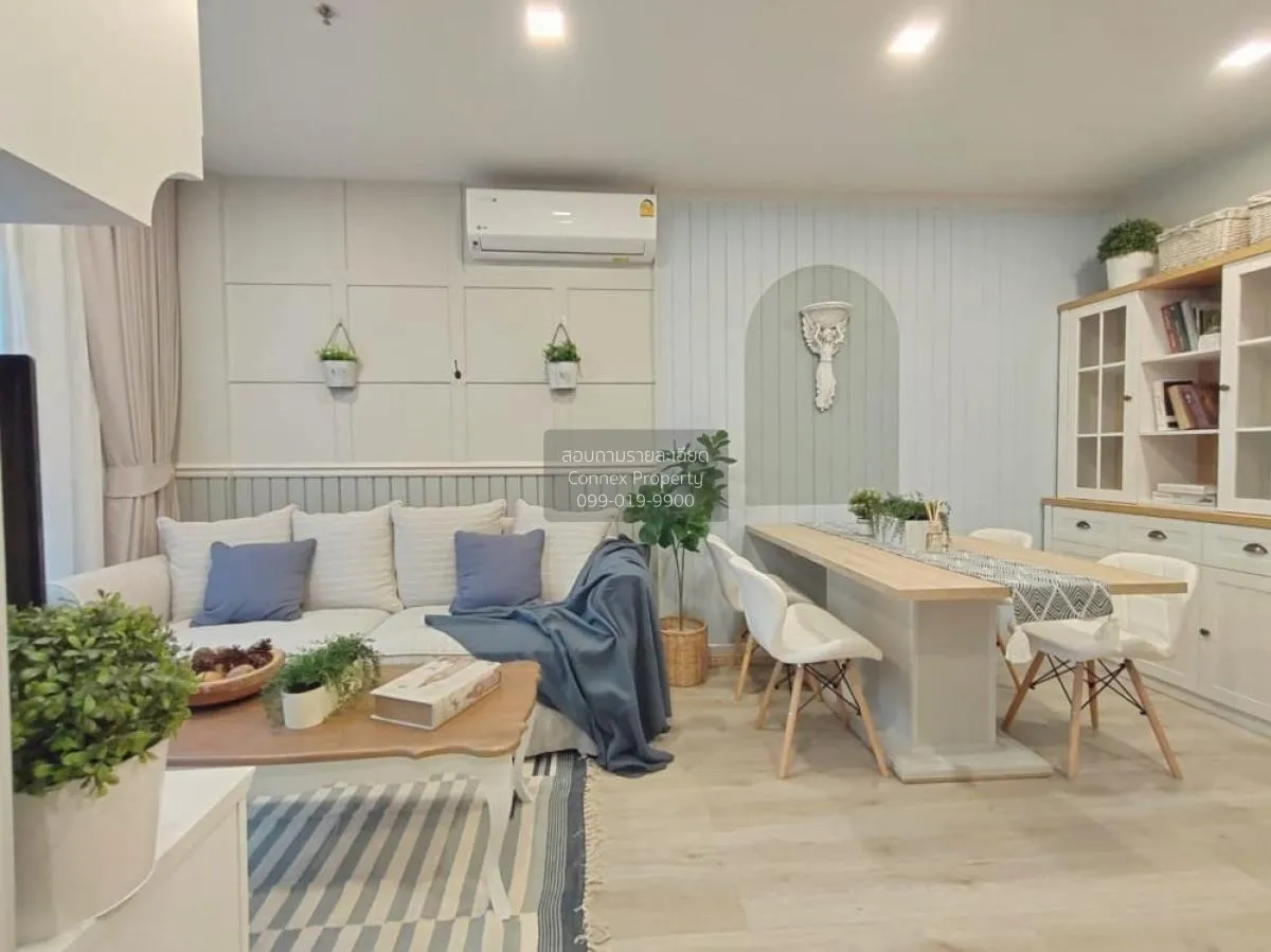 2 Bedroom condo in Metris Ladprao