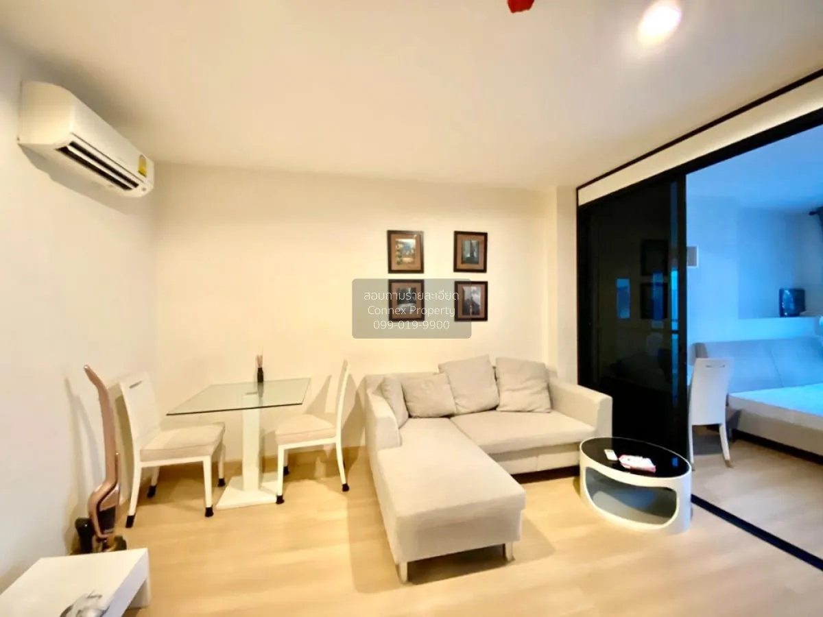 1 Bedroom condo in Life @ Ladprao 18