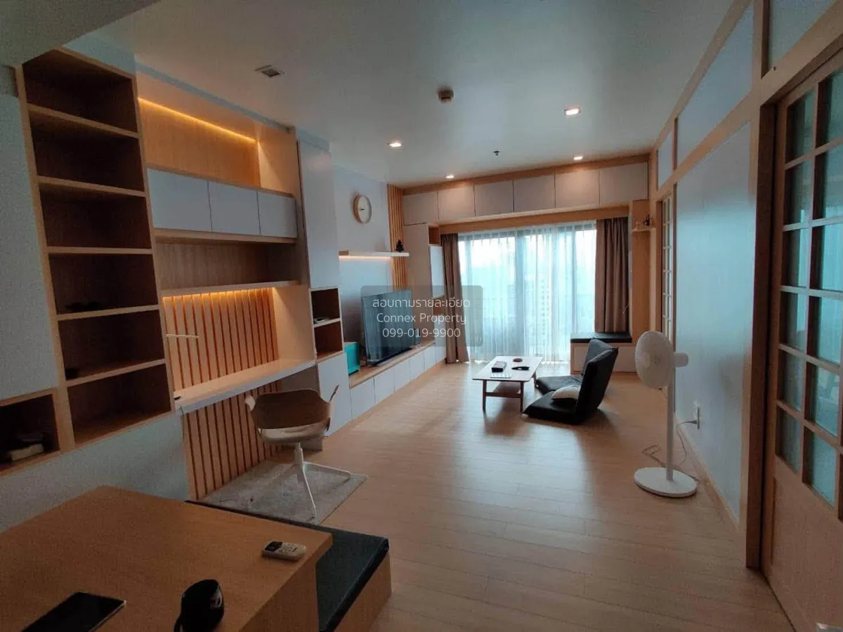 2 Bedroom condo in Noble Revent