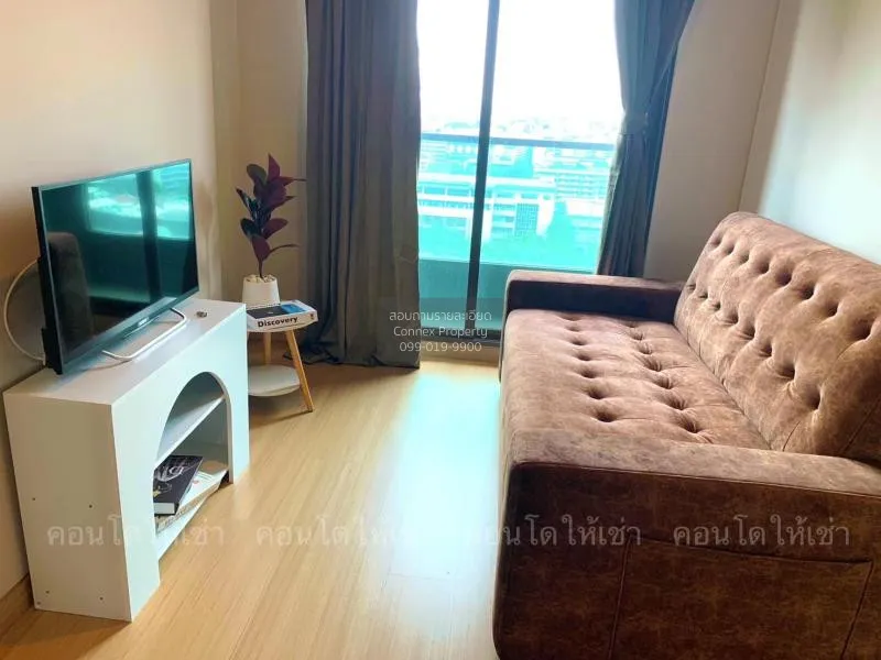 1 Bedroom condo in Lumpini Suite Dindaeng-Ratchaprarop